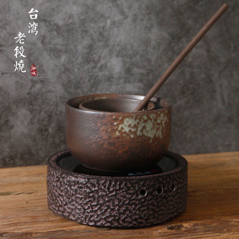 汝窑陶瓷煮茶器电陶炉套装煮茶炉煮茶壶煮茶碗普洱茶具黑茶干泡碗