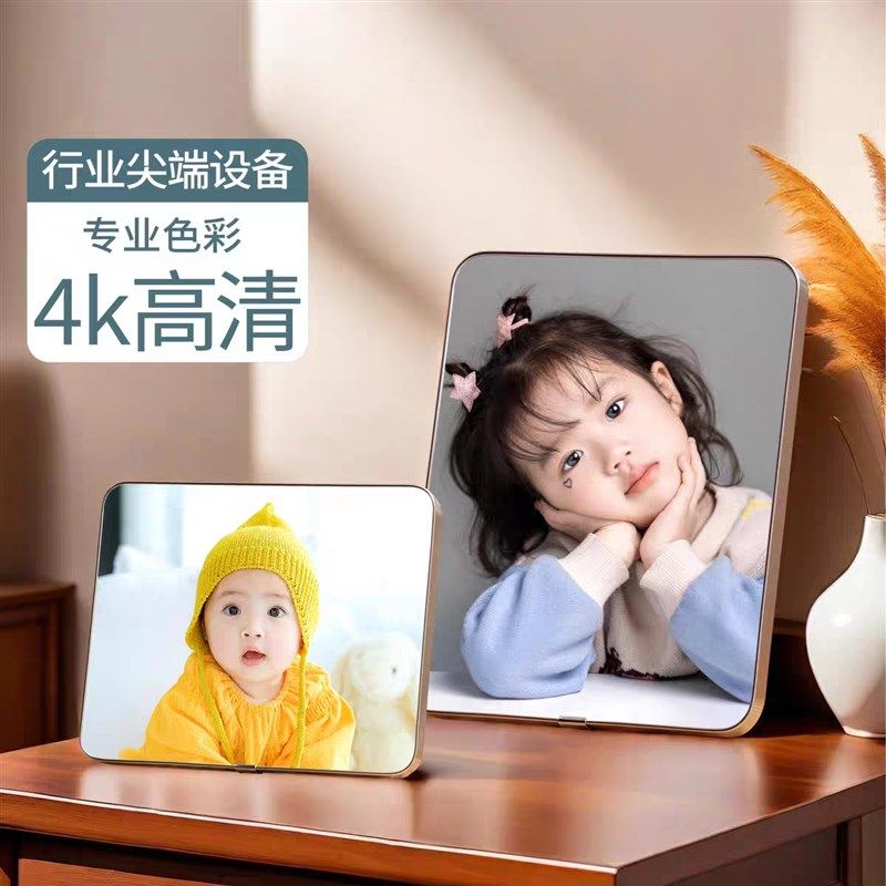 宝宝照片做成水晶相框摆台儿童摆件加洗照片打印定制8寸10寸12寸