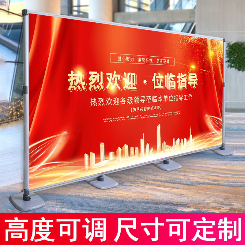 铝合金快展展架广告屏风活动支架幕布海报布门型快幕秀伸缩背景架