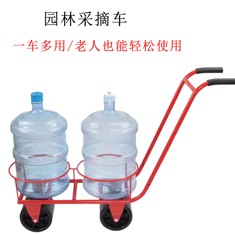 农家园林手推车车蔬菜大棚瓜果移动采摘车拉水桶倒垃圾省力推拉车