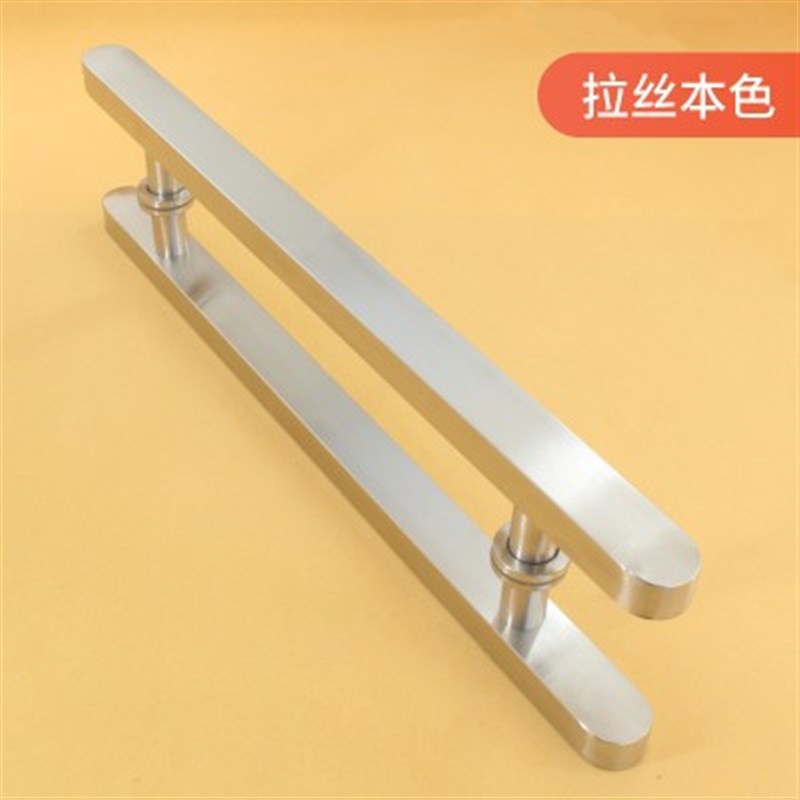 圆头不锈钢拉手防撞加厚玻璃门黑色无指纹现代简约无框推拉门把手