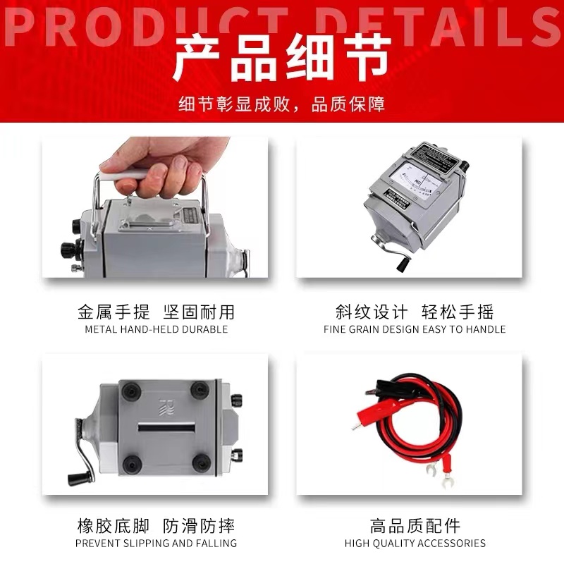 嵘顺 ZCB-3--7绝缘电阻测试仪0V兆欧表1000V电工摇表00V