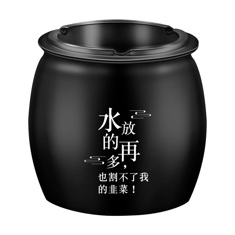 不锈钢烟灰缸创意个性防风家用客厅带盖子防飞灰漏斗型可搁烟