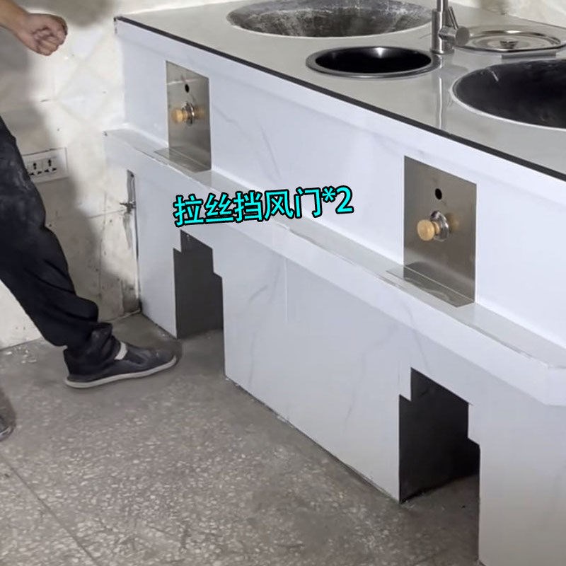 农村柴火灶门挡风防火泥炉桥栅下水盆圆形304不锈钢折叠单冷龙头