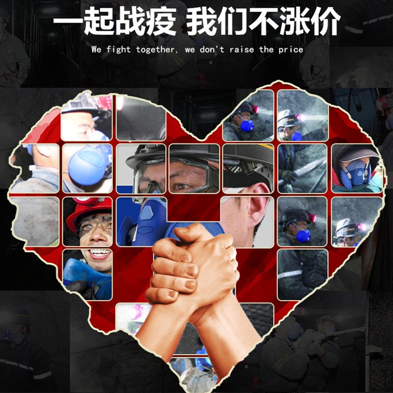 百安达KN100防尘口罩 防尘透气防工业粉尘打磨灰粉煤矿打磨口鼻罩