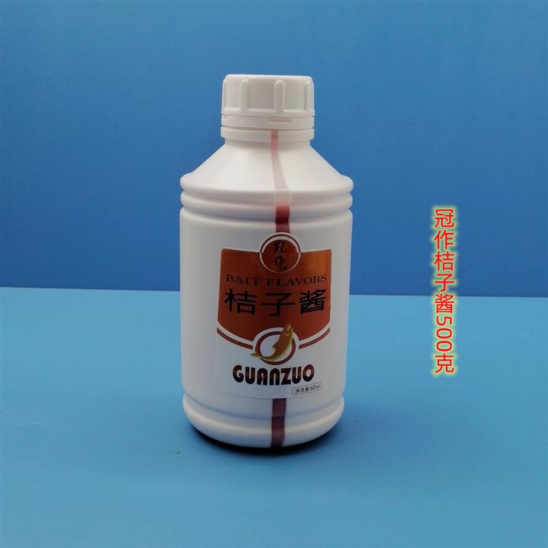 冠作小药凤梨酱酸蛋奶粉桔子酱一瓶搞定添加剂猪母奶0克一斤装