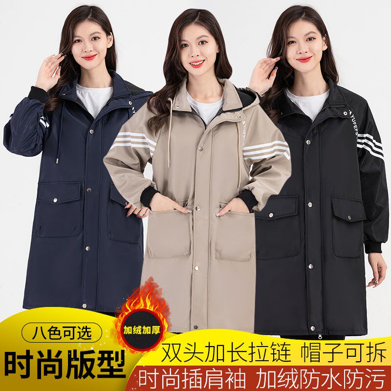 加绒保暖罩衣中老年人女上衣工作服加厚外套时尚外穿男冬季护衣褂