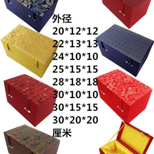 高档锦盒瓷器古董寿山石水晶摆件笔筒竹简工艺品包装盒定制