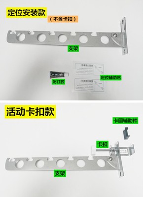不锈钢窗框晾衣架免打孔阳台衣架折叠墙壁挂衣架衣架卫生间挂衣架