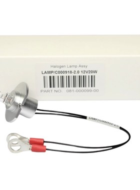 迈瑞生化仪BS200/BS/220/300/330/350/400/800光源灯泡带线12V20W