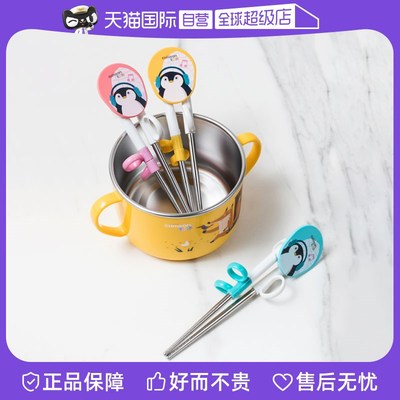 【自营】cuitisan韩国进口304不锈钢儿童训练筷餐具套装叉勺