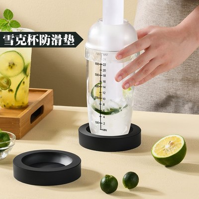 唐雅雪克杯垫暴打手打柠檬茶工具奶茶店专用吧台防滑垫圆形防震垫