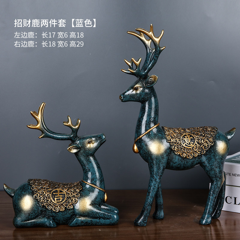 创意欧式招财梅花鹿麋鹿摆件客厅玄关桌面酒柜装饰摆件家居饰品