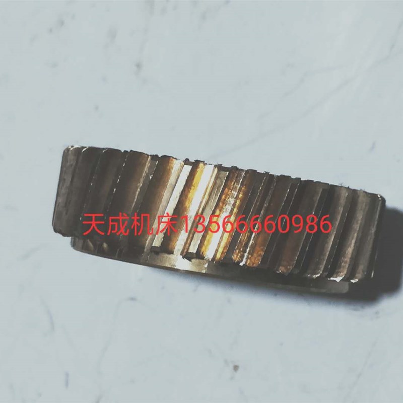 浙江天成上海共成机床配件  XK1XK8进给箱铜齿轮