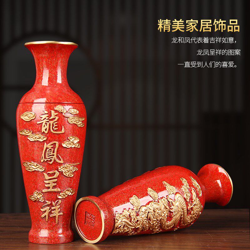 高档龙凤花瓶摆件黄铜花瓶一对铜瓶子龙款凤款花瓶客厅书房摆设