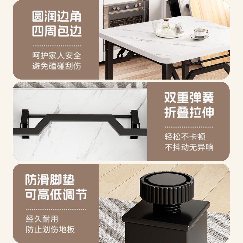 可折叠桌子餐桌家用小户型吃饭桌子掼蛋专用桌烤火桌子摆摊小桌子