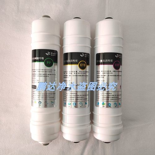 家用净水器快插滤芯韩式通用阻垢滤芯FOF颗粒活性炭一体纯水超滤