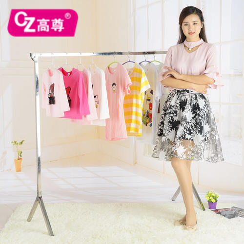 摆地摊晾衣架 新款重力锁落地折叠免安装晒衣架 镀锌单杆双杆