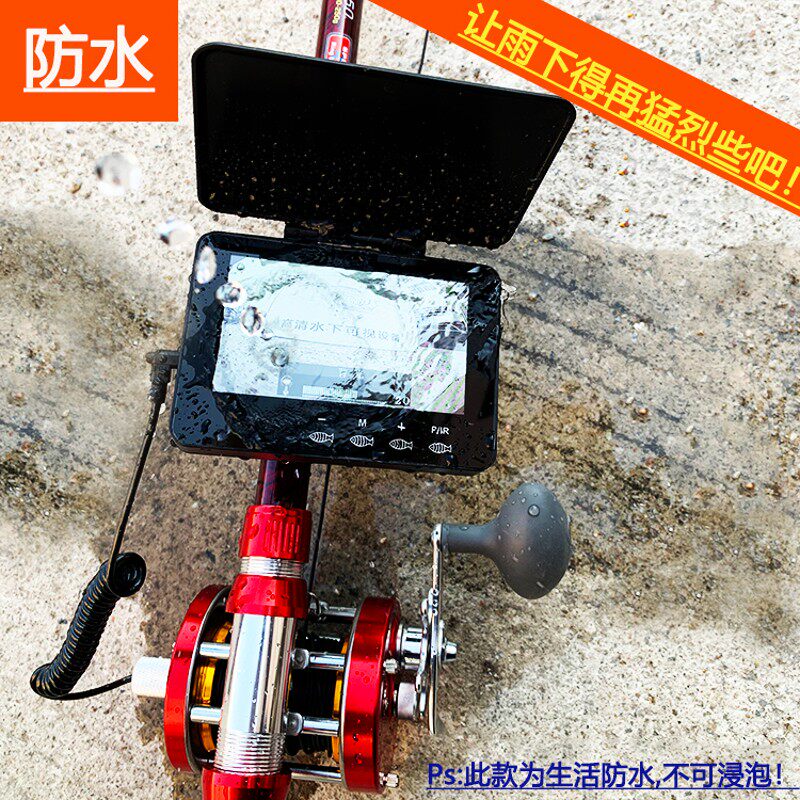 新款可视锚鱼钓鱼显示屏超清高亮变色变焦触摸防水夜视探鱼通用