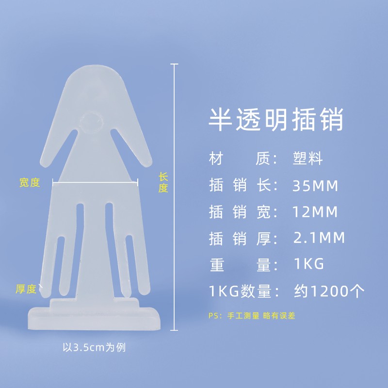 工业塑料桶插销纸板桶小卡子法兰桶铁箍桶用化工桶防盗扣卡塔卡扣