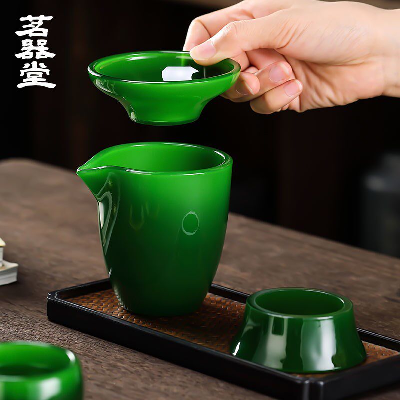帝王绿玉瓷公道杯琉璃加厚耐热功夫分茶器茶漏套装家用玉石茶具