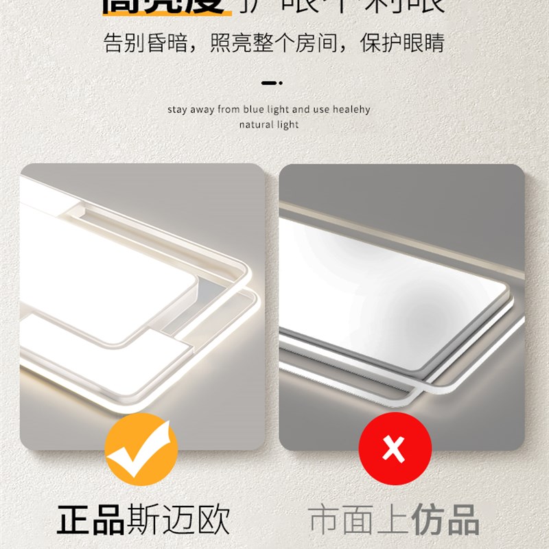 2023新款客厅灯吸顶现代简约大气中山大灯卧室餐吊灯具大全