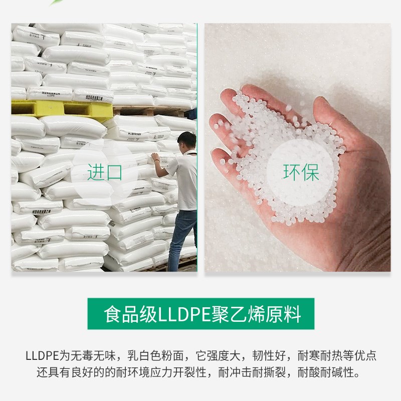 水产养殖鱼虾洗澡加厚牛筋塑料水箱泡瓷砖熟胶料水箱