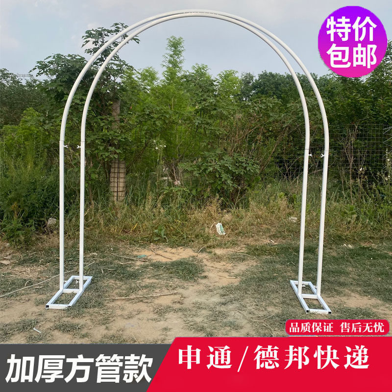 新款婚庆道具白色拱形舞台背景铁艺花架装饰迎宾摆件婚礼布置拱门