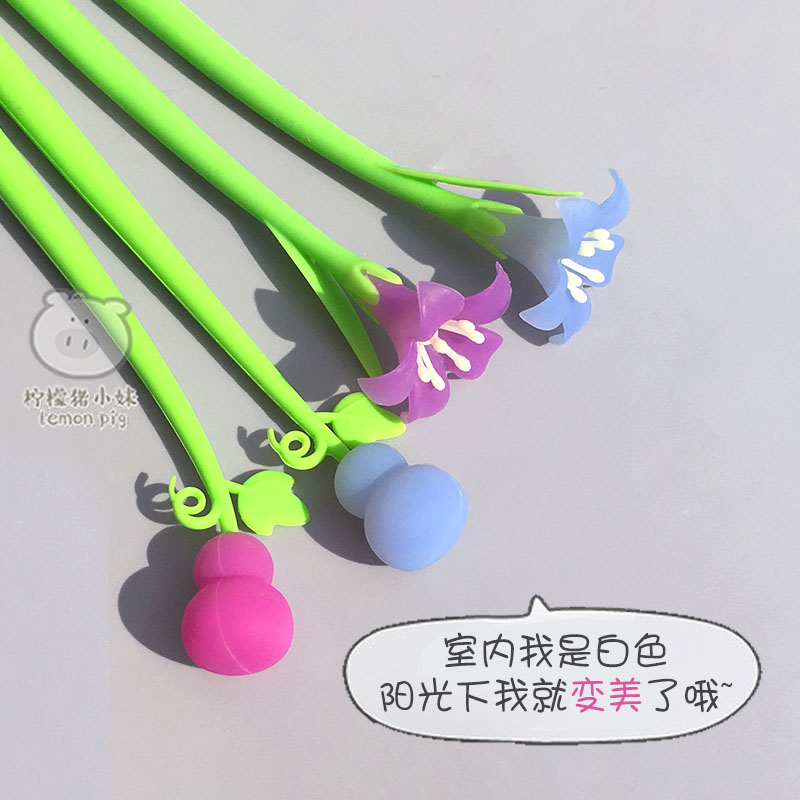 韩版文具创意可爱软硅胶变色花朵叶针管中性笔学生水性签字笔黑