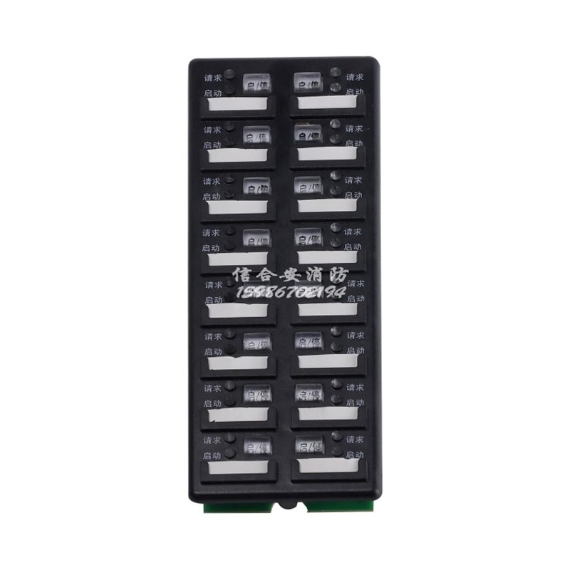 安吉斯直接联动盘主控制卡操作卡C92总线联动按键板C930