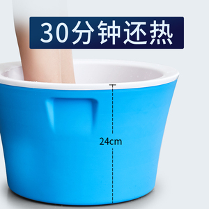 满意轩泡脚桶保温泡脚盆家用洗脚盆洗脚桶加厚过小腿无电泡脚的桶