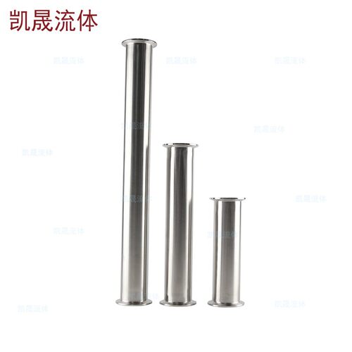 卫生级304不锈钢快装直卡箍快卡盘加长化工管道管子快速连接拆卸