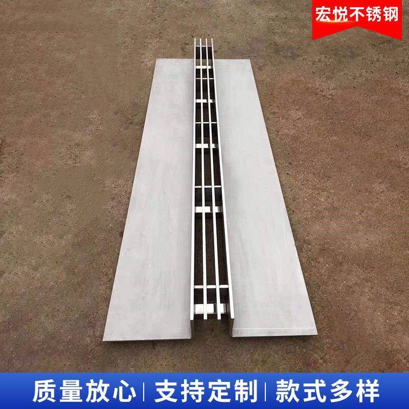 不锈钢线性排水沟 缝隙水沟盖板 304缝隙式排水槽盖板 线性排水沟