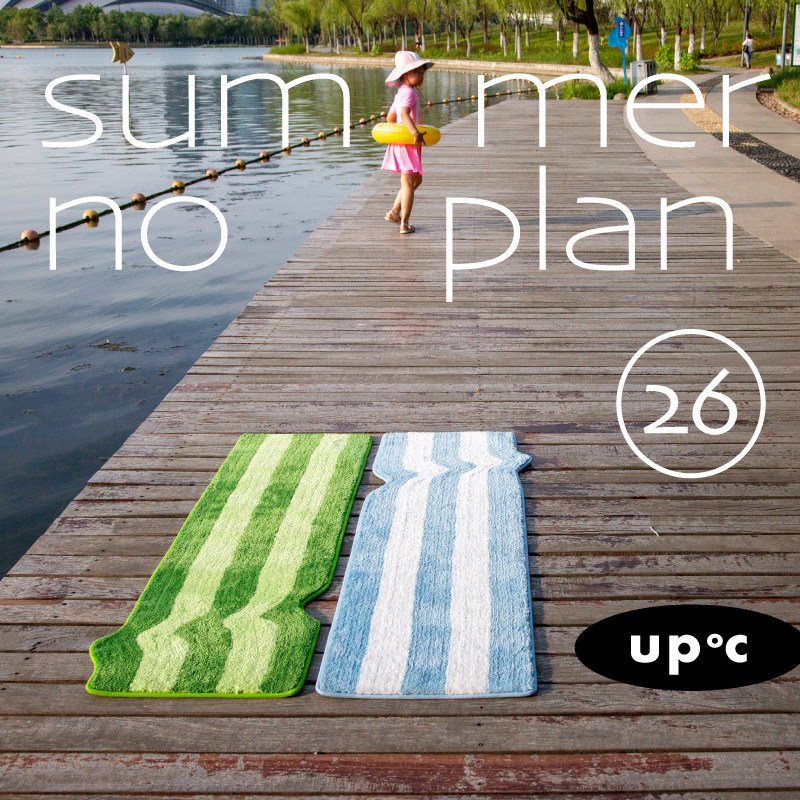 泡腾wave夏日清凉色系卧室地毯床边毯简约波浪条纹飘窗垫