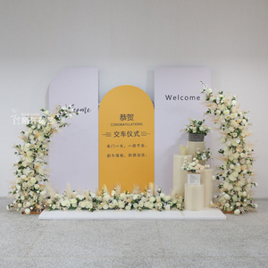 仿真花艺组合铁艺拱门花架牛角门羊角门婚礼交车交房活动仪式布置
