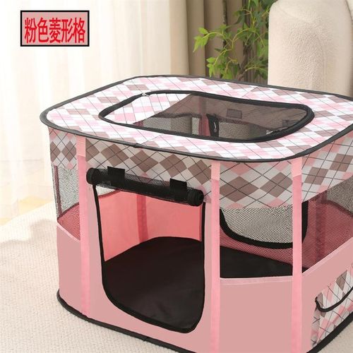 猫产房猫窝狗窝宠物窝产房猫狗笼子可折叠宠物围栏帐篷猫咪用品