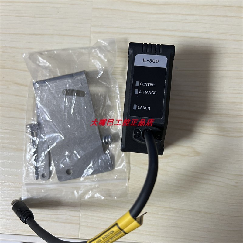 基恩士IL-300 IL-05 IL-00 IL-1000 IL-100 IL-030 IL-S0原装