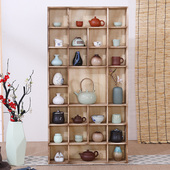 实木多宝格茶杯架子茶壶架茶具家用置物展示架中式 博古架挂墙壁挂