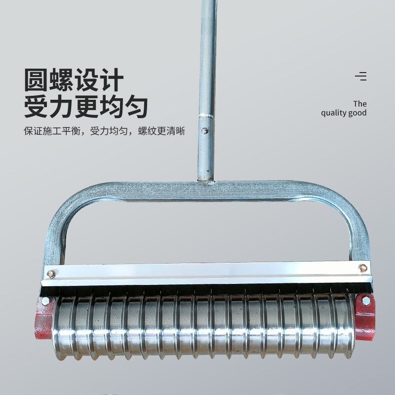 混凝土水泥路面防滑压纹器压花器手拉纹器马路拉毛器滚轮刻纹器