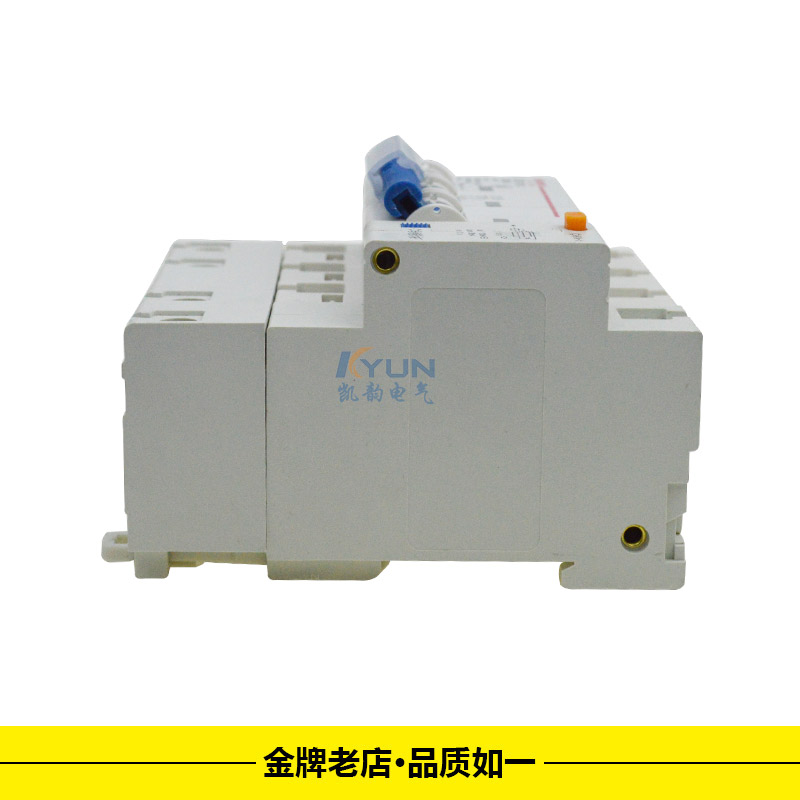 DZ7LE-100 3P+N 2P三相漏电断路器保护器NC100H空气开关1001