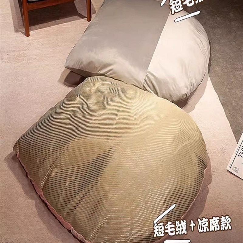 创意超大人类狗窝懒人沙发四季家用可以躺人单身猫窝儿童帐篷小窝