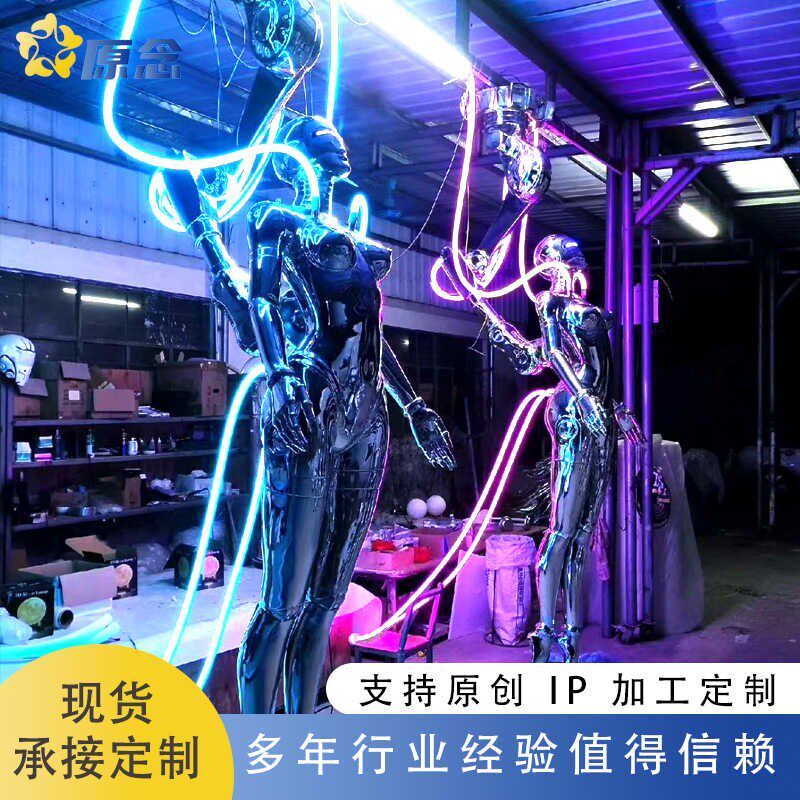 时尚LED创意KTV酒吧机械姬摆件大型电镀空山基装饰潮流玻璃钢软装