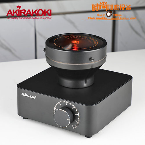 AKIRA正晃行虹吸式咖啡壶专用光波炉摩卡壶电加热炉子卤素灯配架