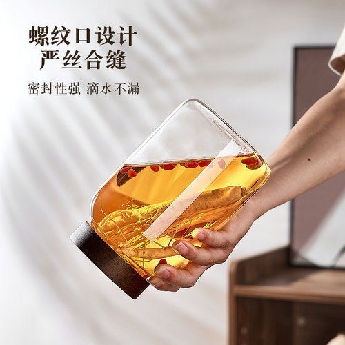 人参泡酒玻璃瓶酒瓶广口密封罐高硼硅青梅酿酒罐容器空瓶罐子