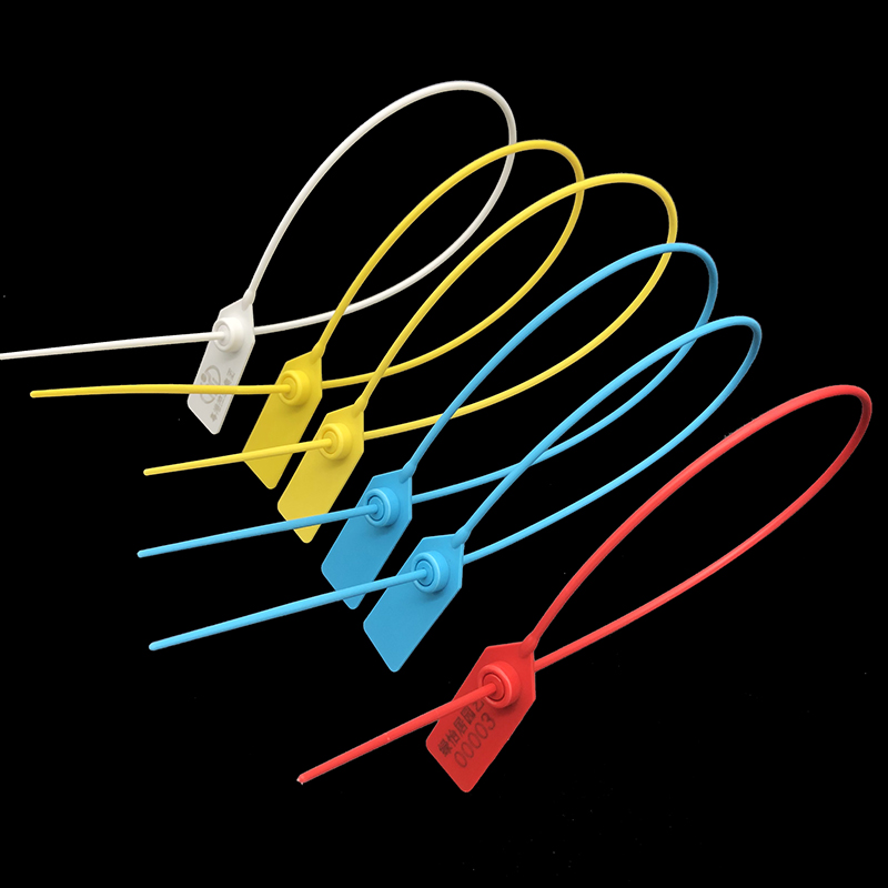 塑料标签园林苗木封签锁扣号苗吊牌物流防盗铅封海钓围树扎带加长