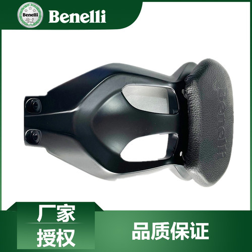 倍力尼改装配件BJ500-6A座靠背502C後靠背後座靠背