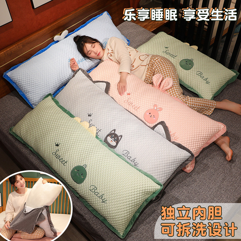 冰丝抱枕女生睡觉侧睡夹腿长条枕头床上靠枕可拆洗床头大靠垫宿舍