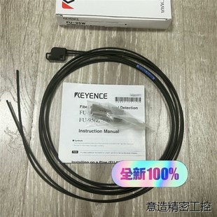 95W 新到货 议价 有需议价 5000