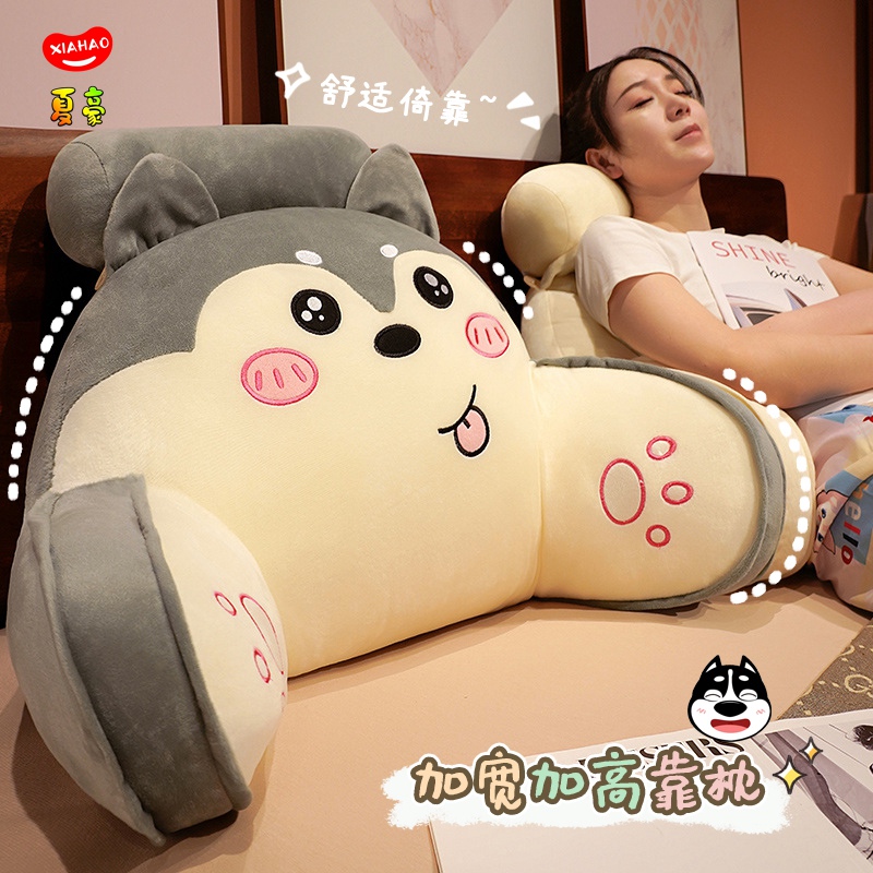 床头靠垫软包大靠背孕妇床上喂奶靠枕宿舍抱枕护腰垫腰枕看书腰靠