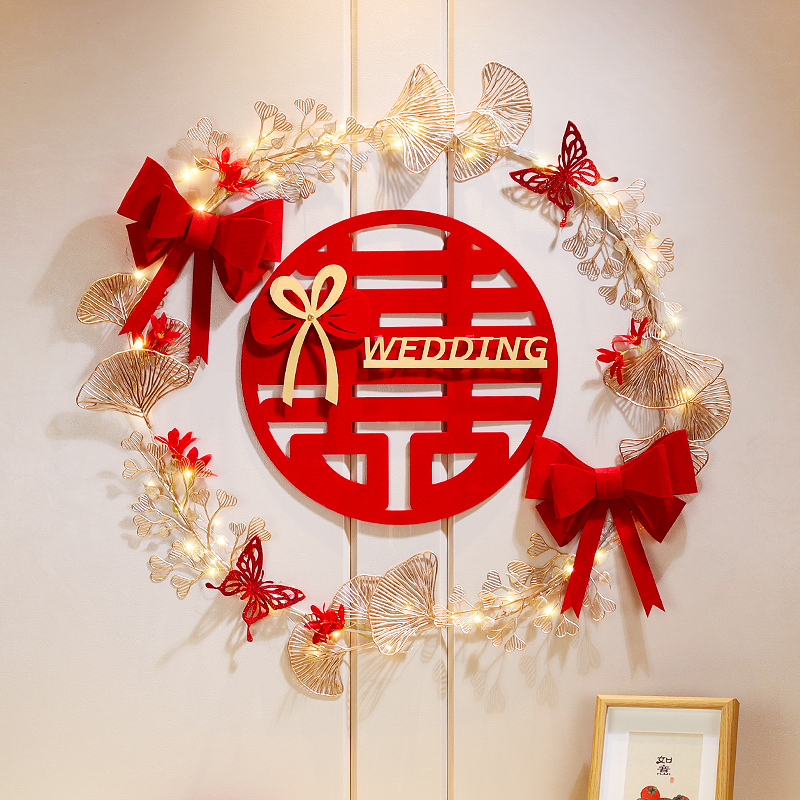 结婚喜字贴婚房装扮用品婚礼创意浪漫拉花房门装饰婚庆背景墙装